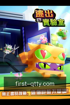离线资料