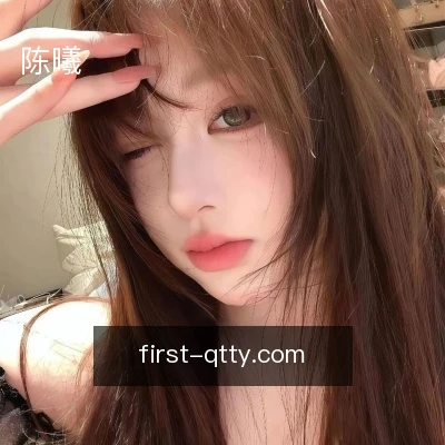 陈曦