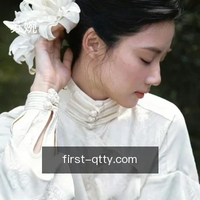 苏婉