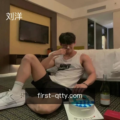 刘洋